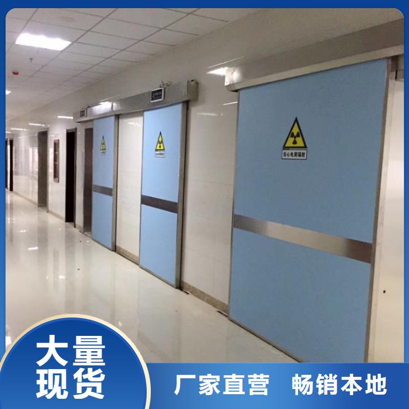 
医院防辐射铅门大企业好品质