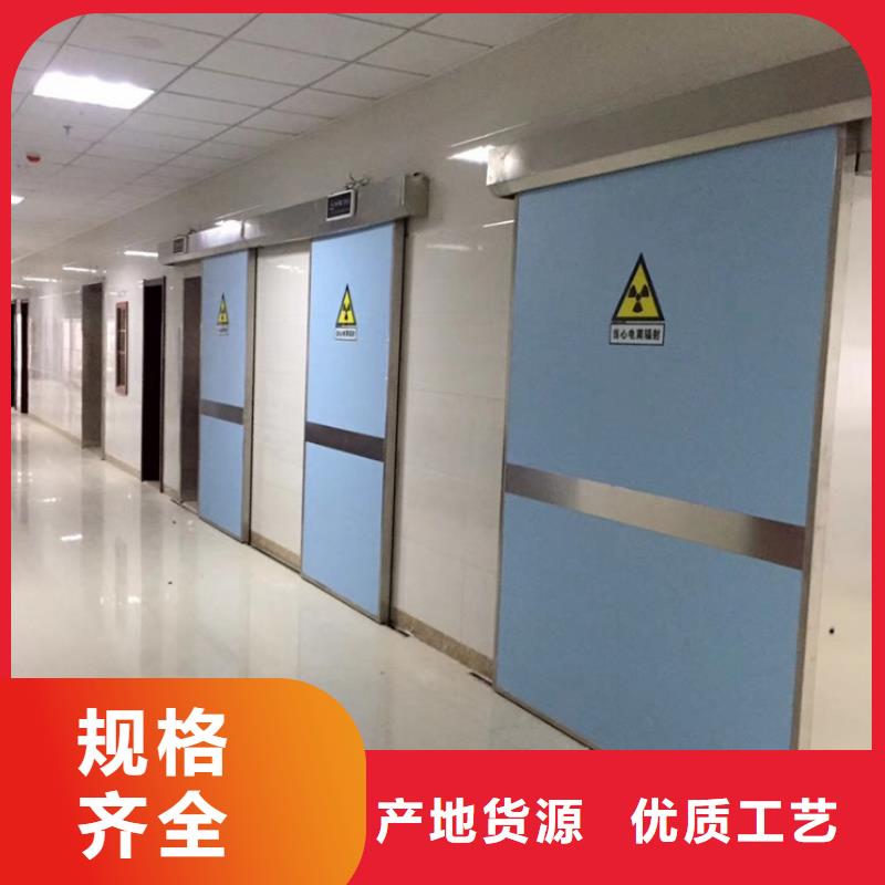 防辐射铅门生产厂家支持定制