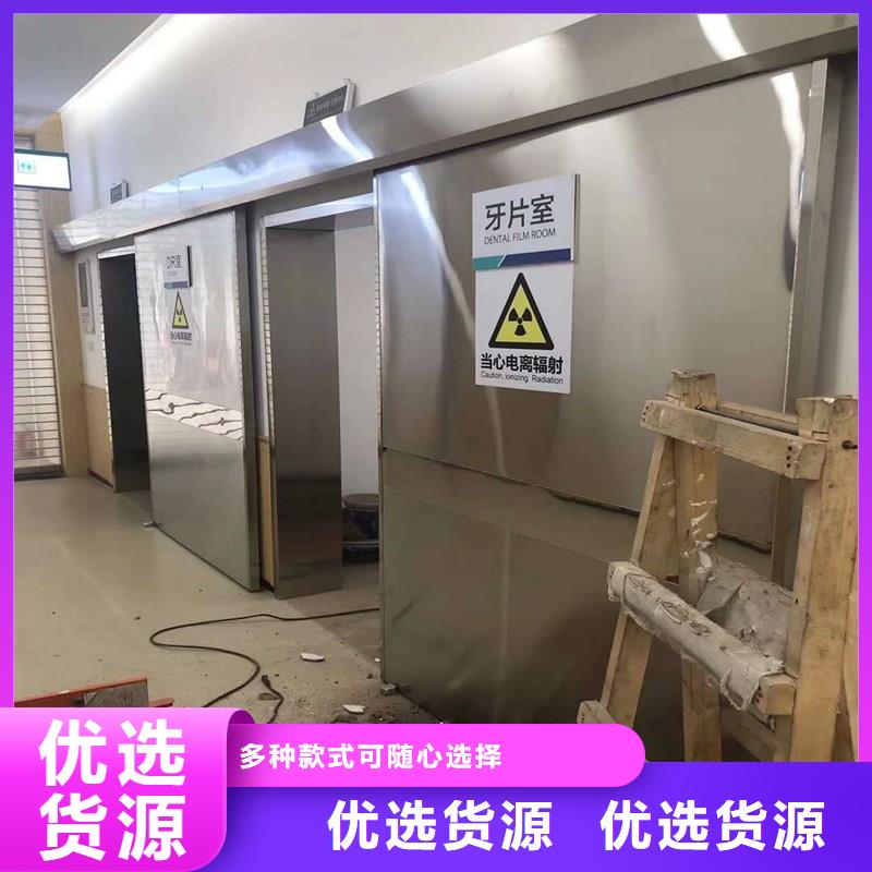 
医院防辐射铅门大企业好品质