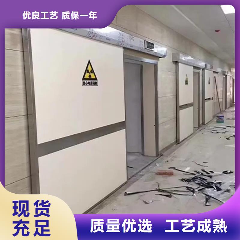供应厂家
医用铅门_精选厂家