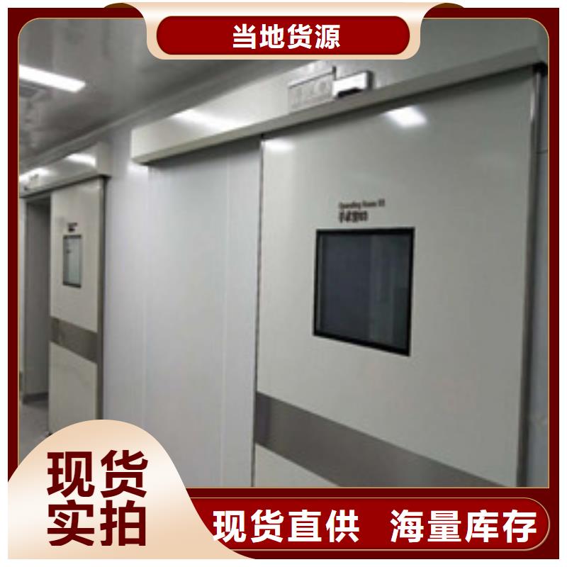 客户好评 铅门 【医院专用铅玻璃】优质原料-荣美射线防护工程