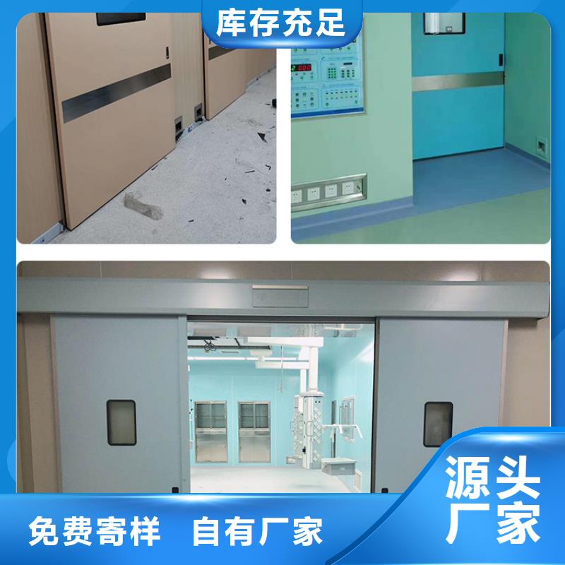 服务周到的铅门防护经销商