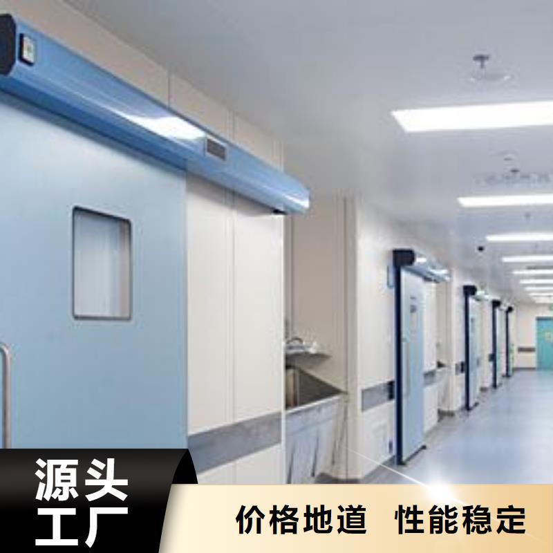 
探伤室防护铅门
生产制造厂家