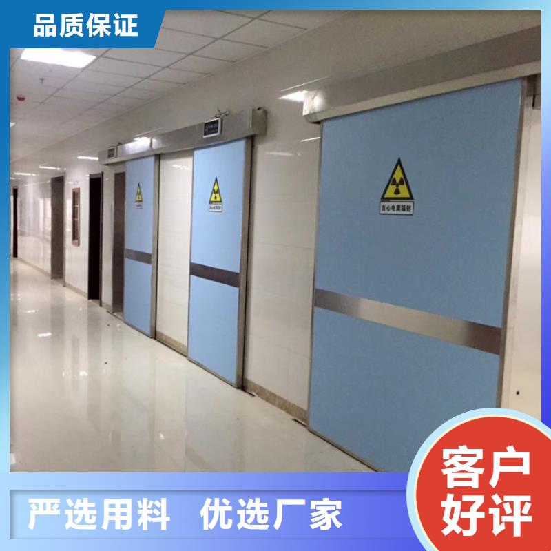 拍片室铅门供应商价格