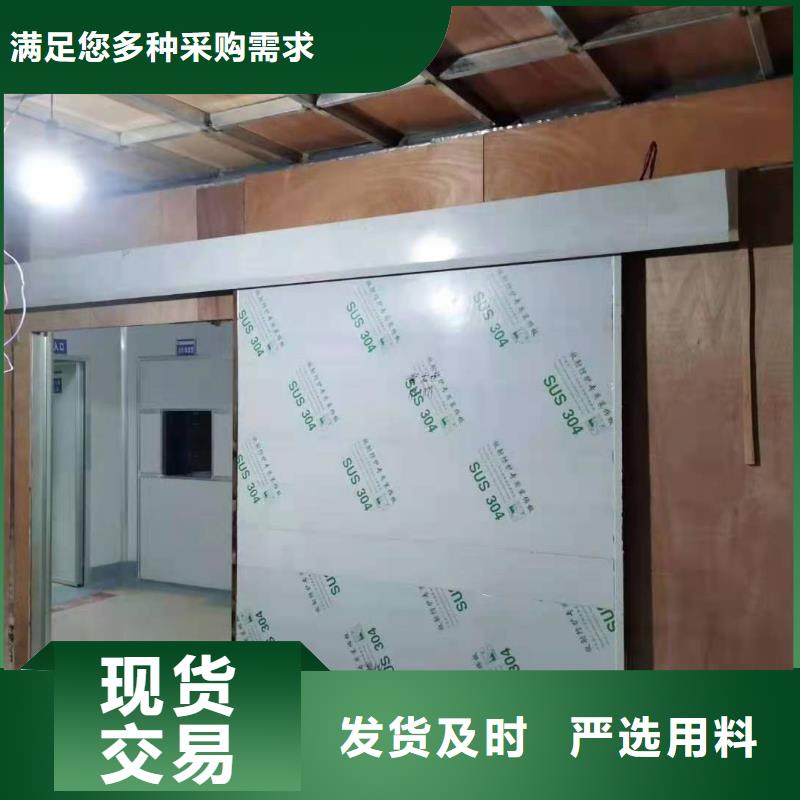 供应铅电动
平开铅门_厂家/供应
