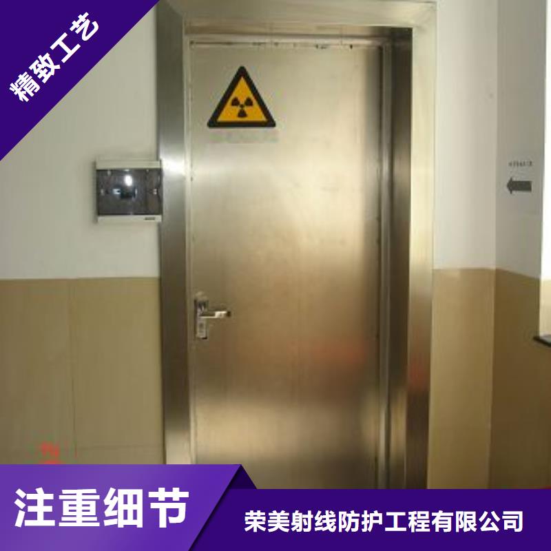 服务周到的铅门防护经销商