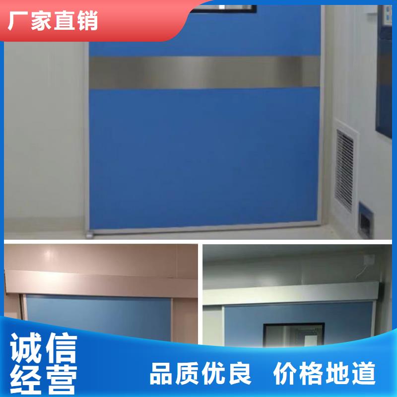 铅门 【医院专用铅玻璃】优质原料铅板厂家防辐射铅门