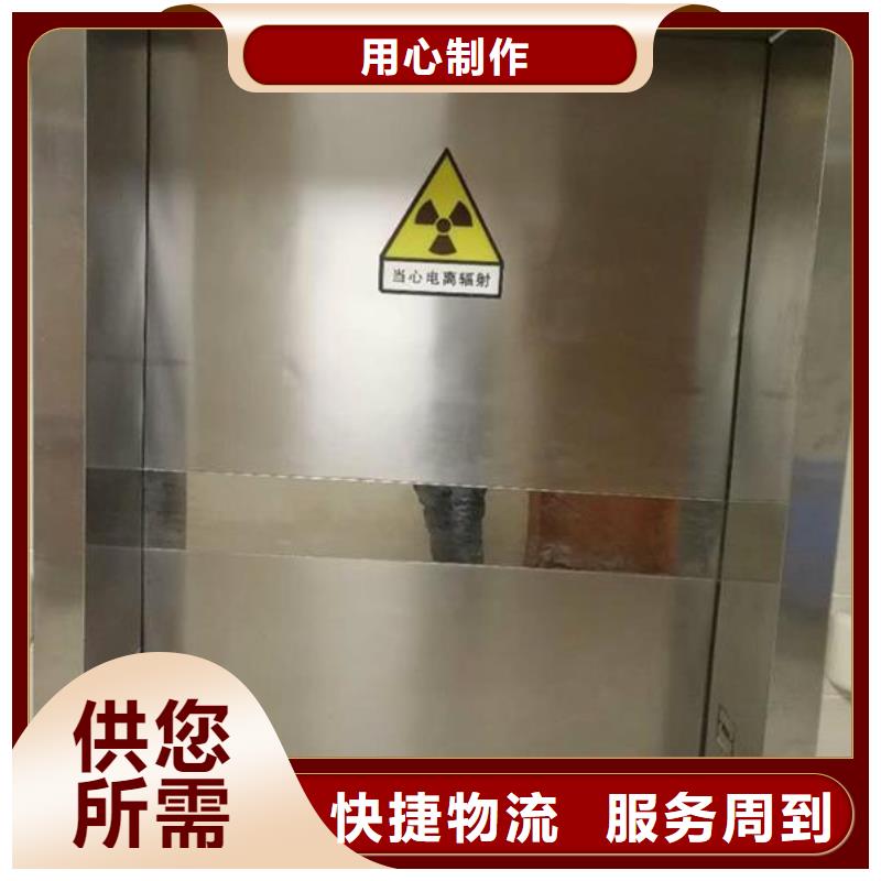 卖防护铅门厂
的经销商