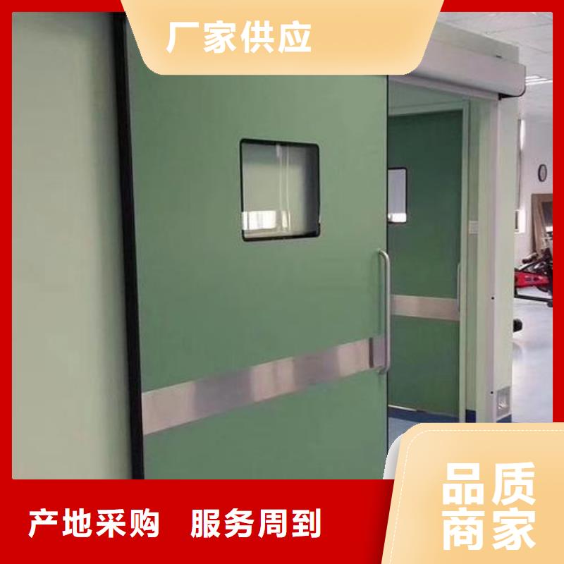 
防护铅门生产厂家厂家直销-库存充足