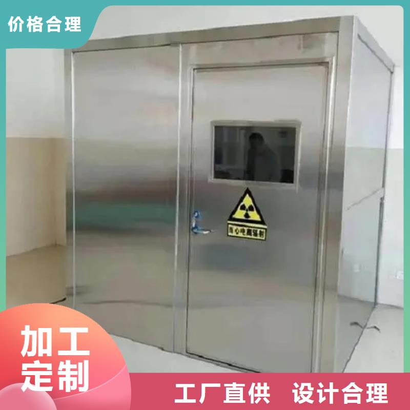 
放射防护铅门品质优良