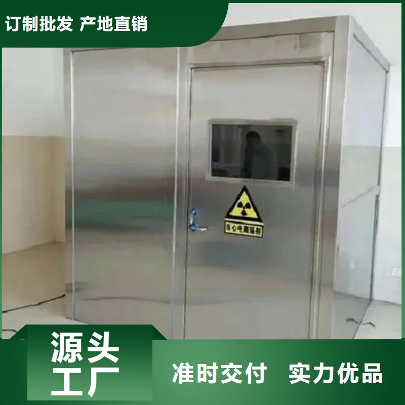 服务周到的铅门防护经销商