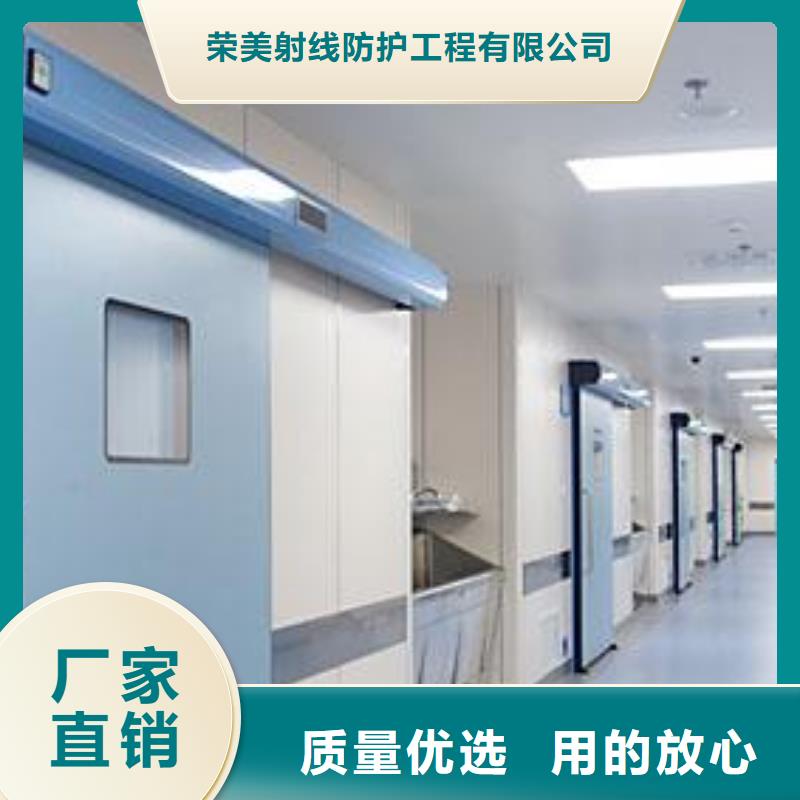 服务周到的铅门防护经销商