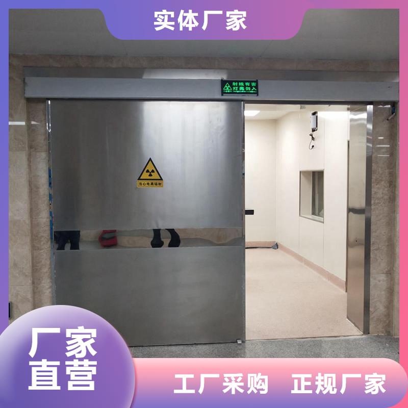 铅门 【医院专用铅玻璃】优质原料铅板厂家防辐射铅门