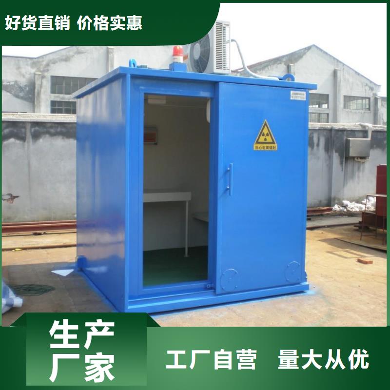 服务周到的铅门防护经销商