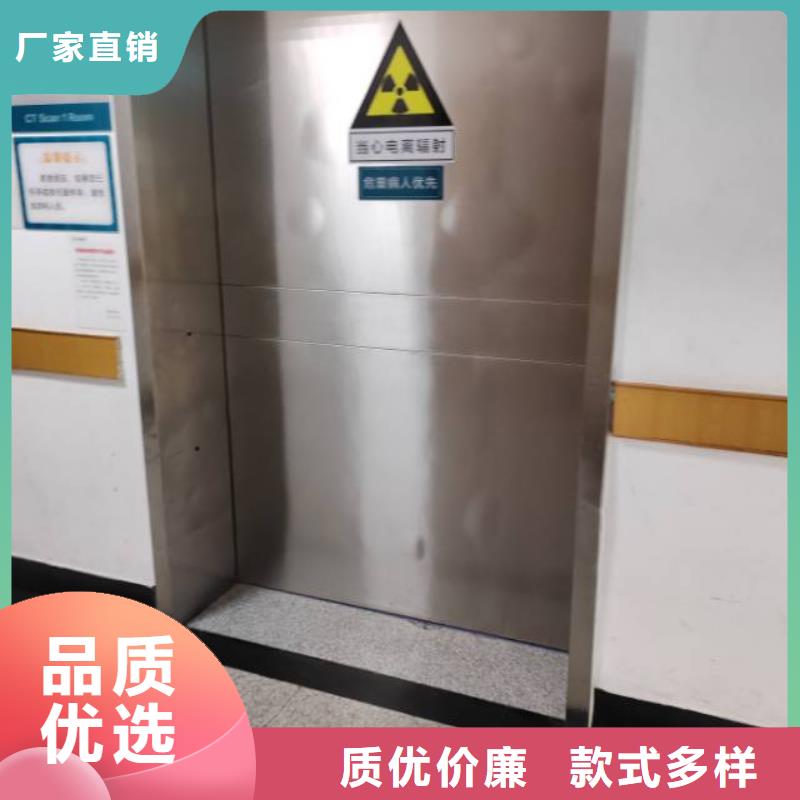 
防护铅门生产厂家厂家直销-库存充足
