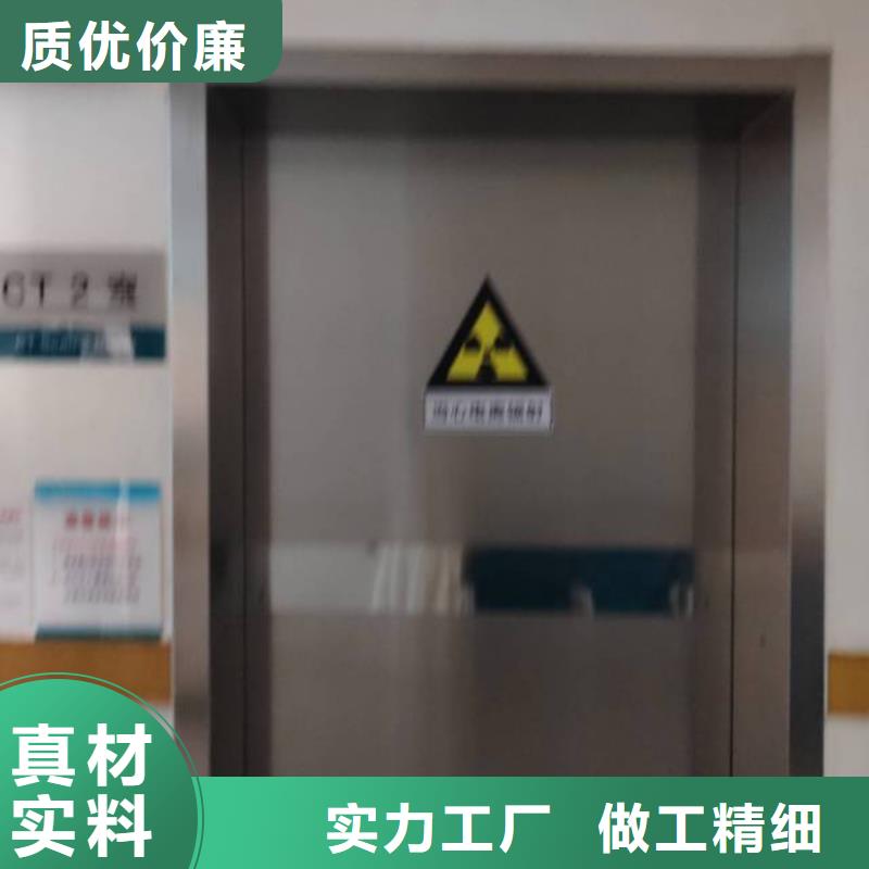 防辐射铅门生产厂家支持定制