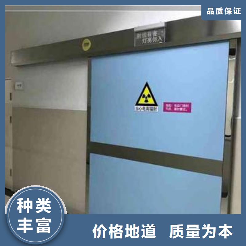 
探伤室防护铅门
生产制造厂家