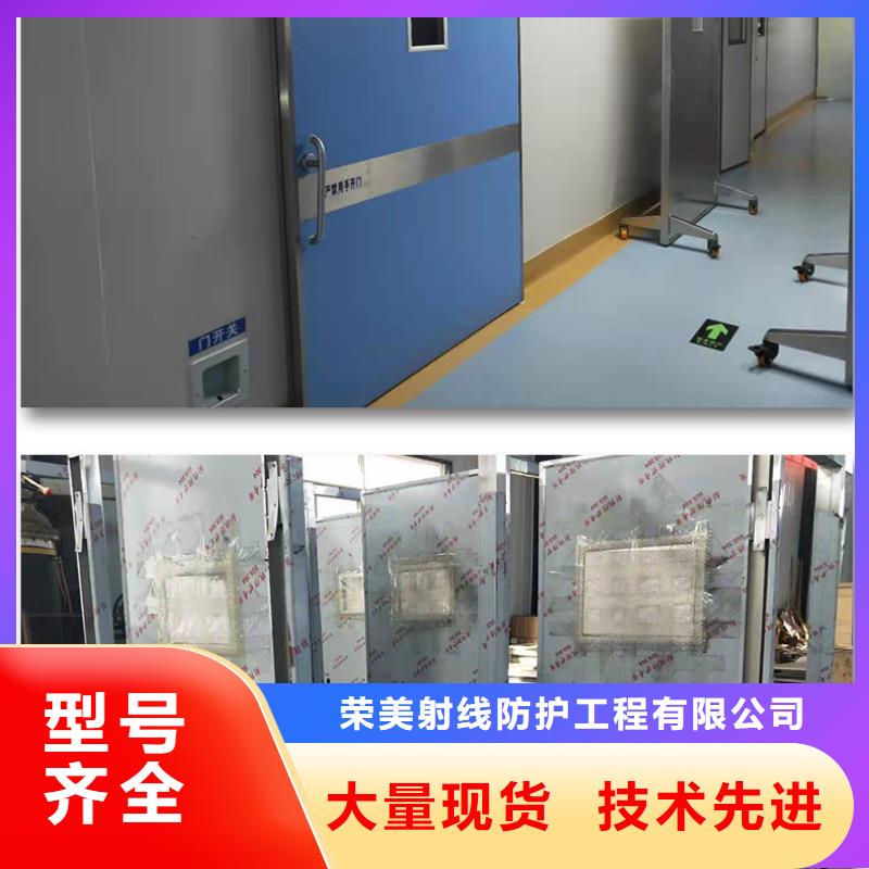 服务周到的铅门防护经销商