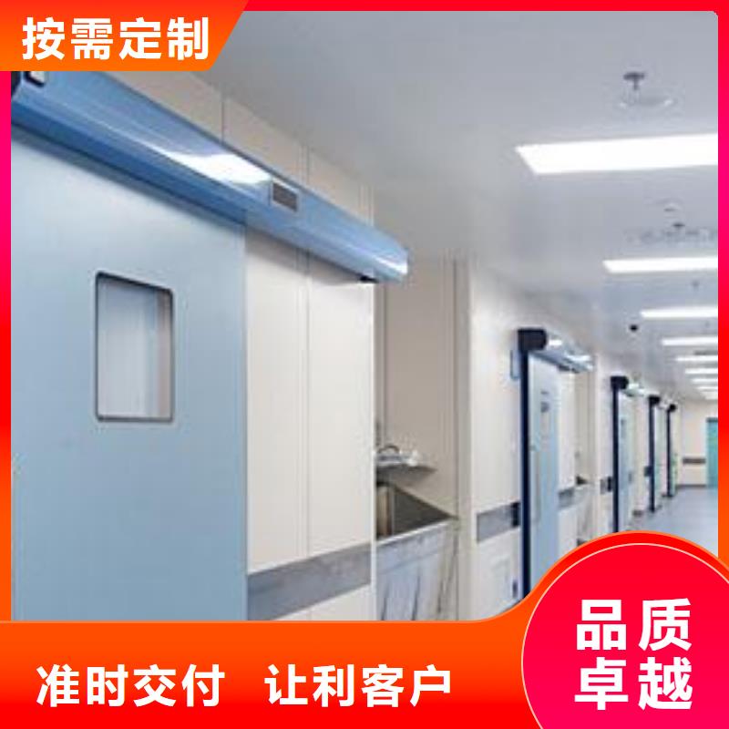 优选：牙科专用铅门厂家
