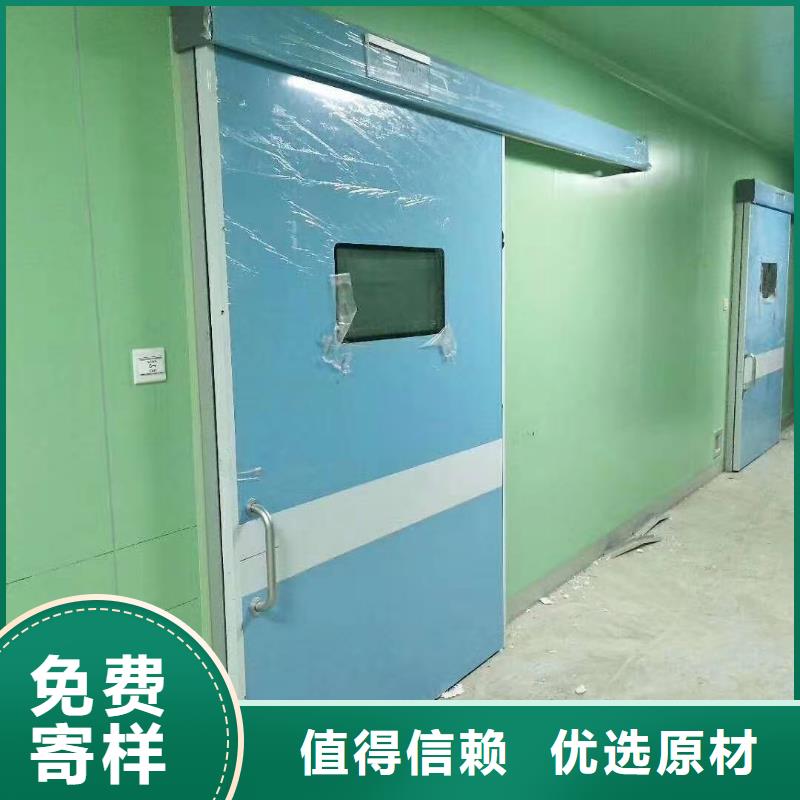 防辐射铅门生产厂家支持定制