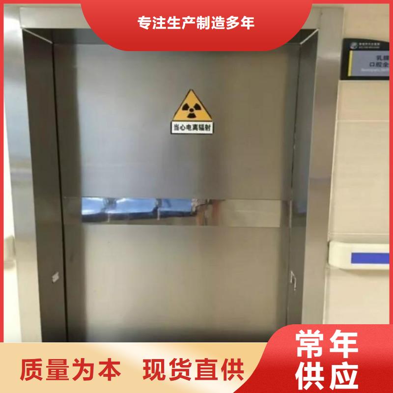 质量可靠的ct铅门厂商