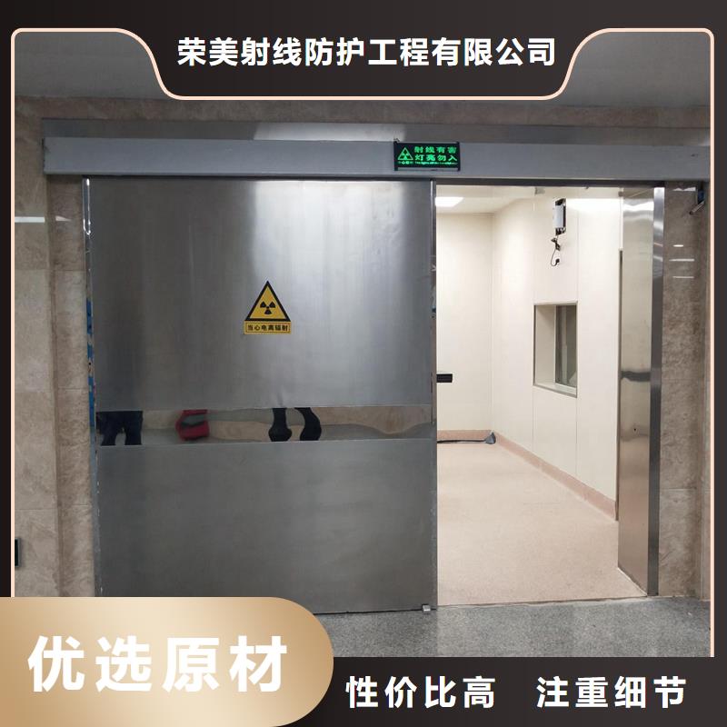 单开铅门质保时间长