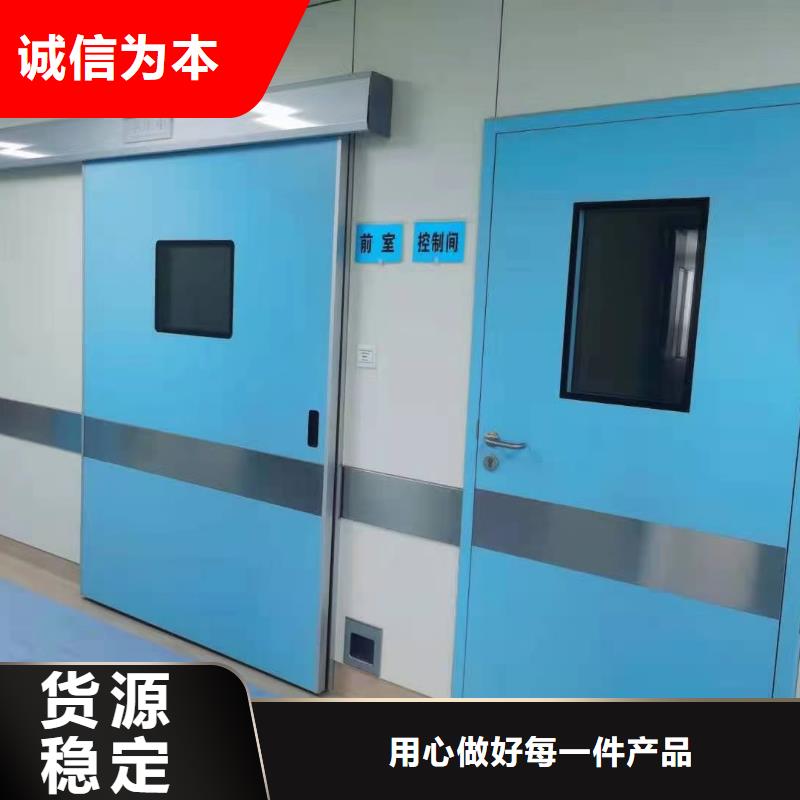 供应铅电动
平开铅门_厂家/供应