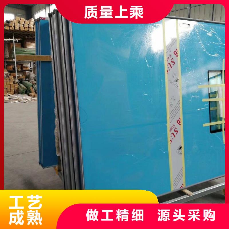 卖防护铅门厂
的经销商