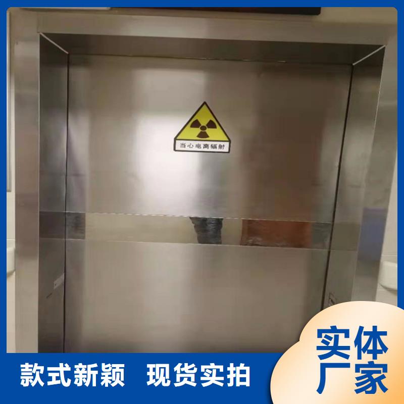手术室气密门-手术室气密门到厂参观