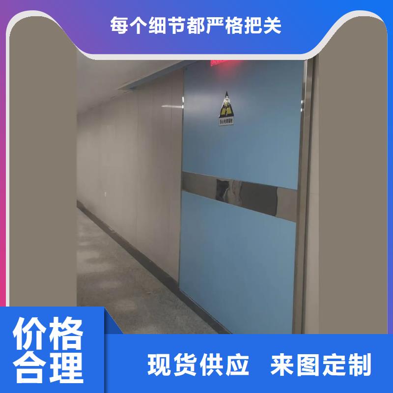 卖防护铅门厂
的经销商