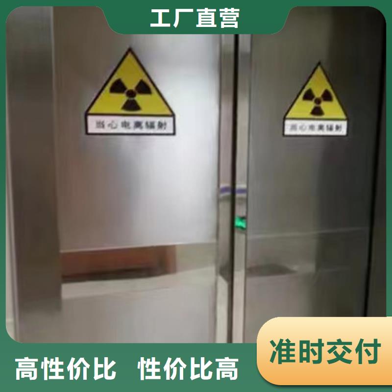 拍片室铅门供应商价格