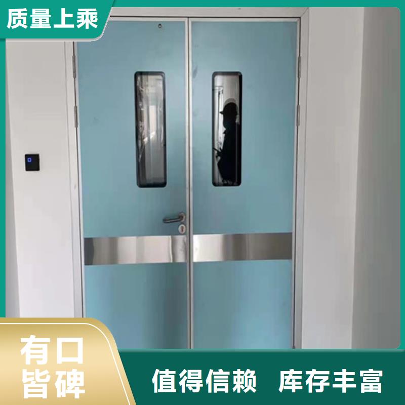 铅门 【医院专用铅玻璃】优质原料铅板厂家防辐射铅门