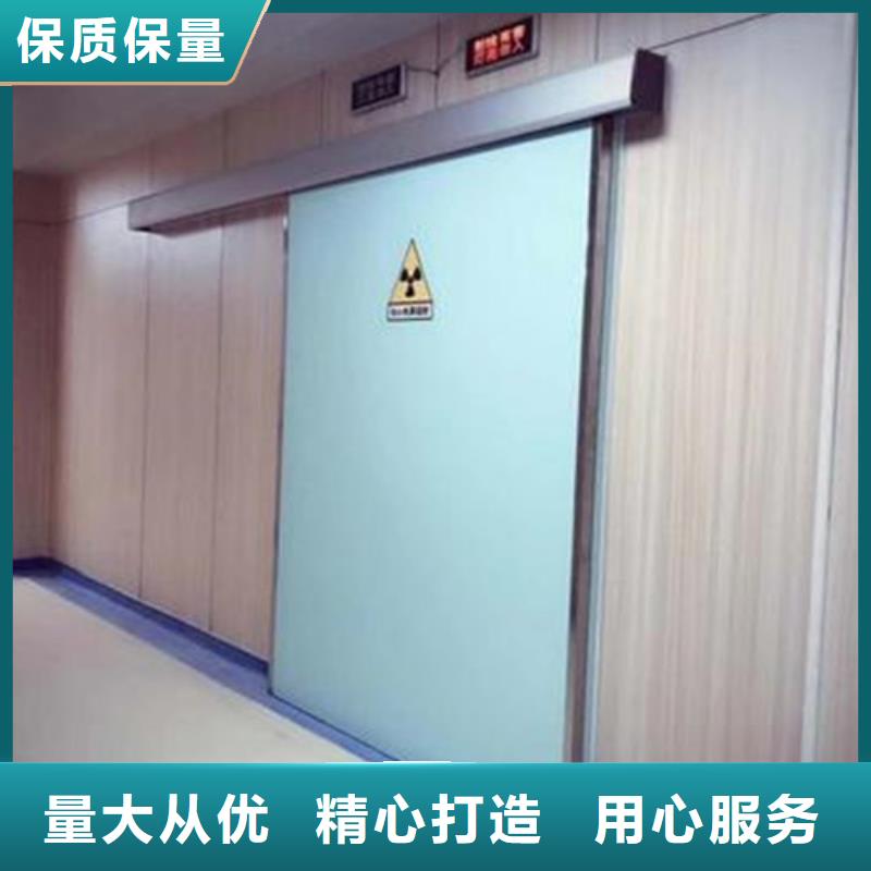 防辐射铅板铅板厂家【 铅门_DR防护铅门标准工艺】