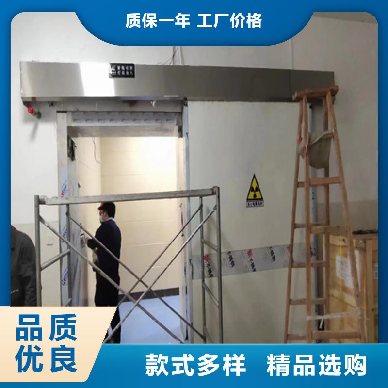 
防护铅门生产厂家厂家直销-库存充足