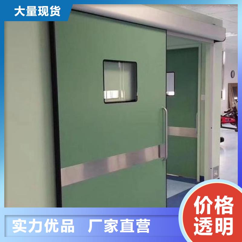 卖防护铅门厂
的经销商