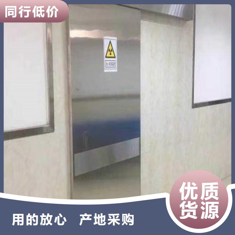 科
放射防护铅门厂家资讯