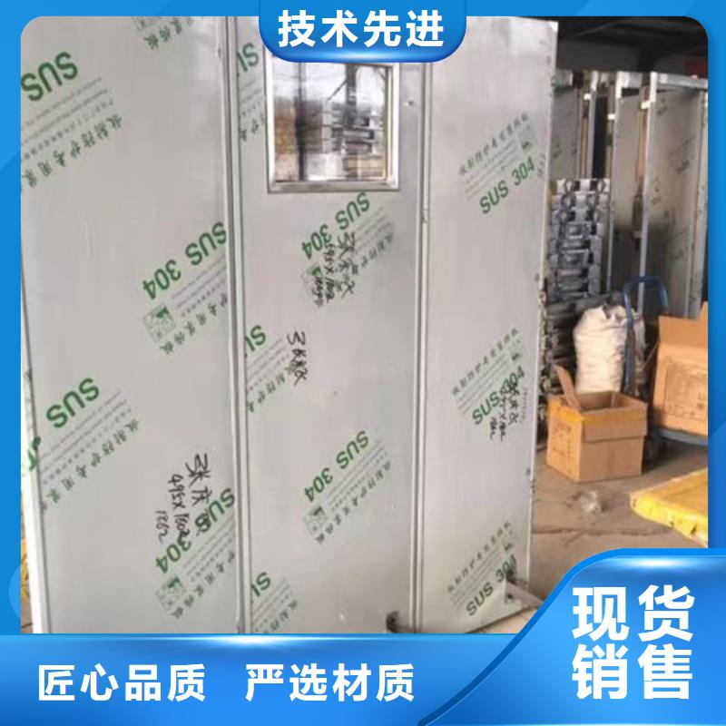 科
放射防护铅门厂家资讯