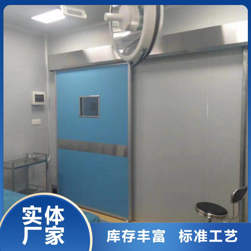 铅门 【医院专用铅玻璃】优质原料铅板厂家防辐射铅门