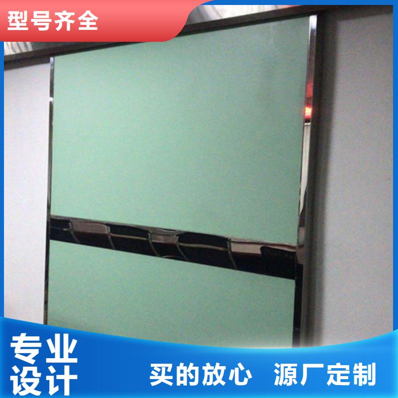 科
放射防护铅门厂家资讯