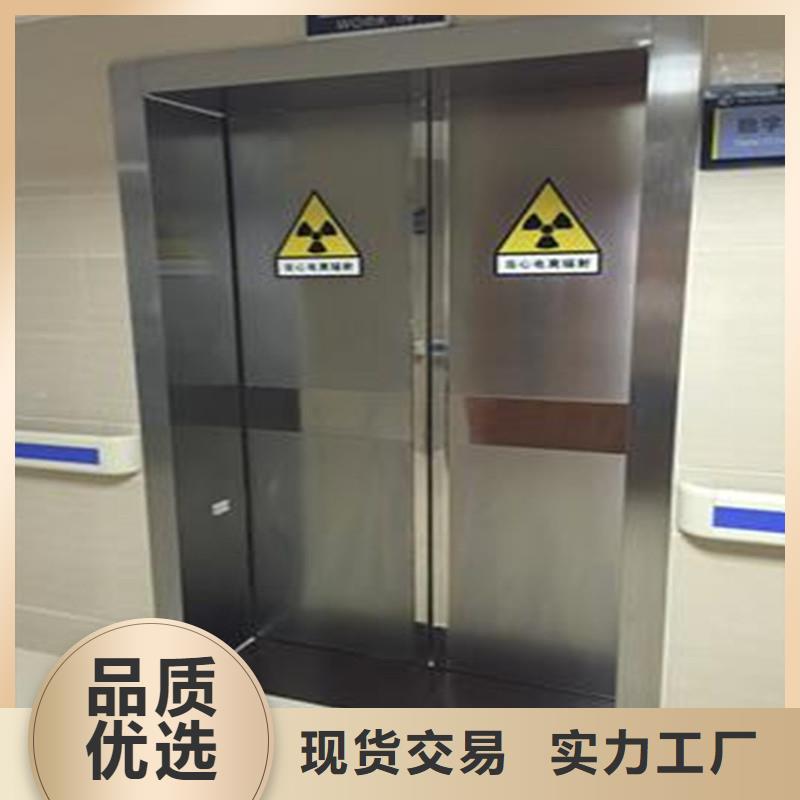科
放射防护铅门厂家资讯