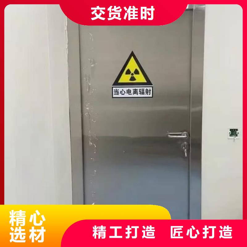 
医院防辐射铅门大企业好品质