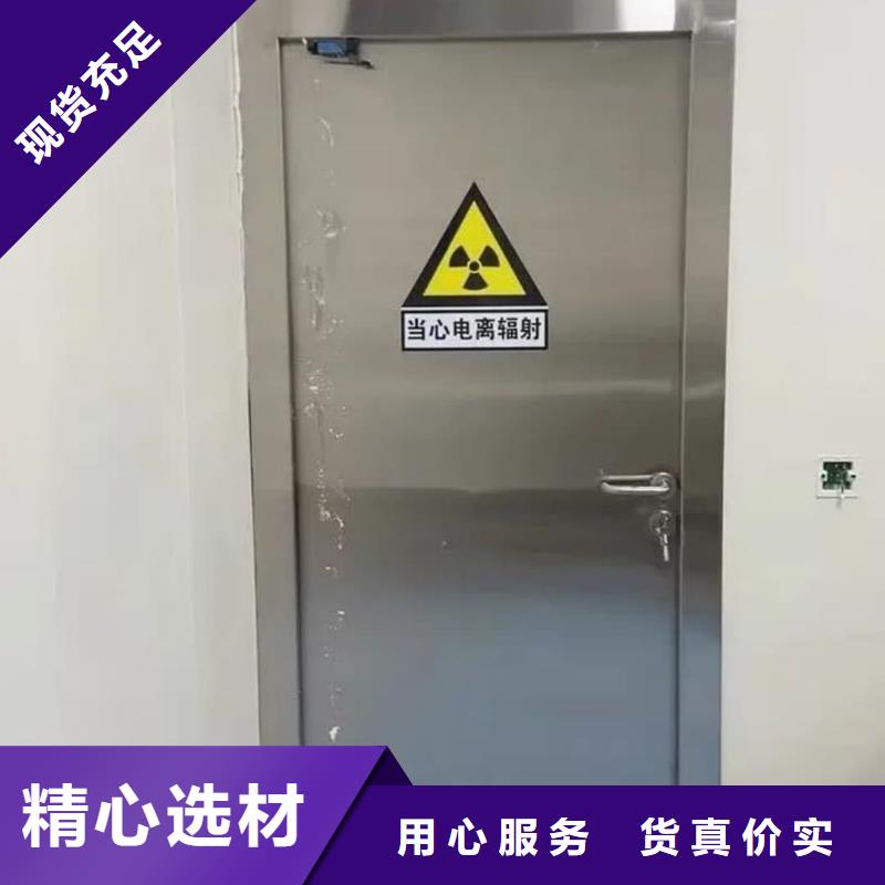 供应铅电动
平开铅门_厂家/供应