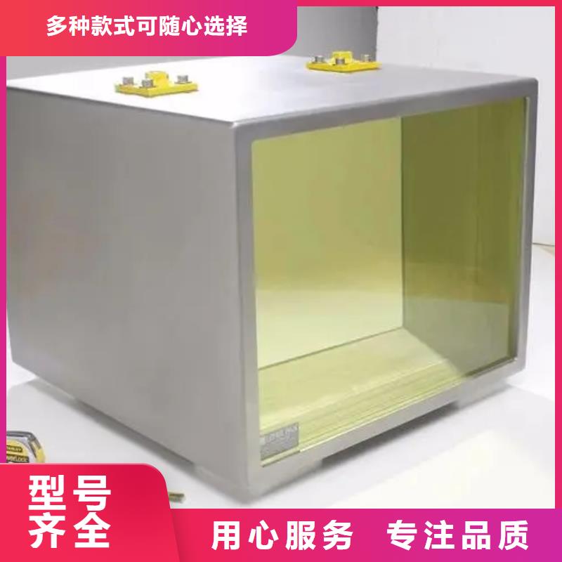防辐射铅玻璃厂家-规格全