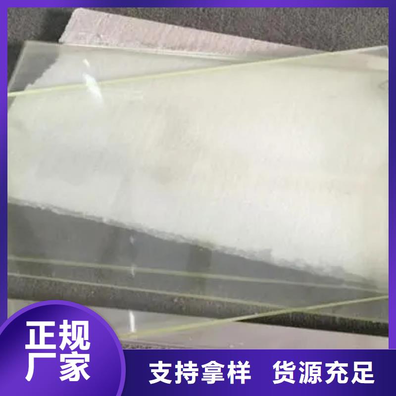 铅玻璃【防辐射铅板】厂家供应同城品牌