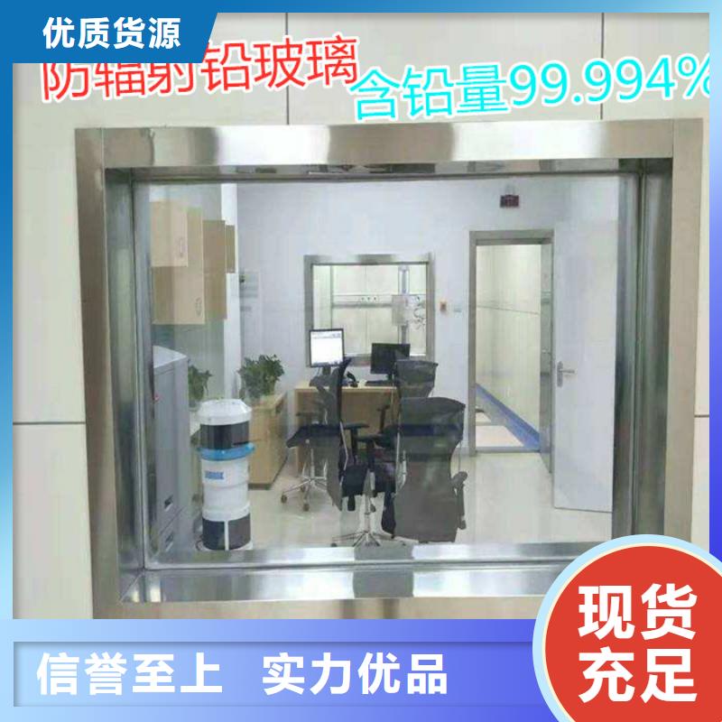 现货供应铅玻璃15mm_品牌厂家