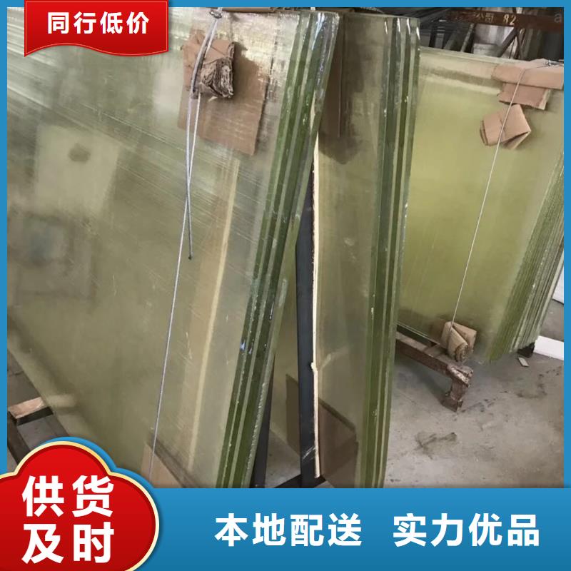 3mmpb铅玻璃产品详细介绍