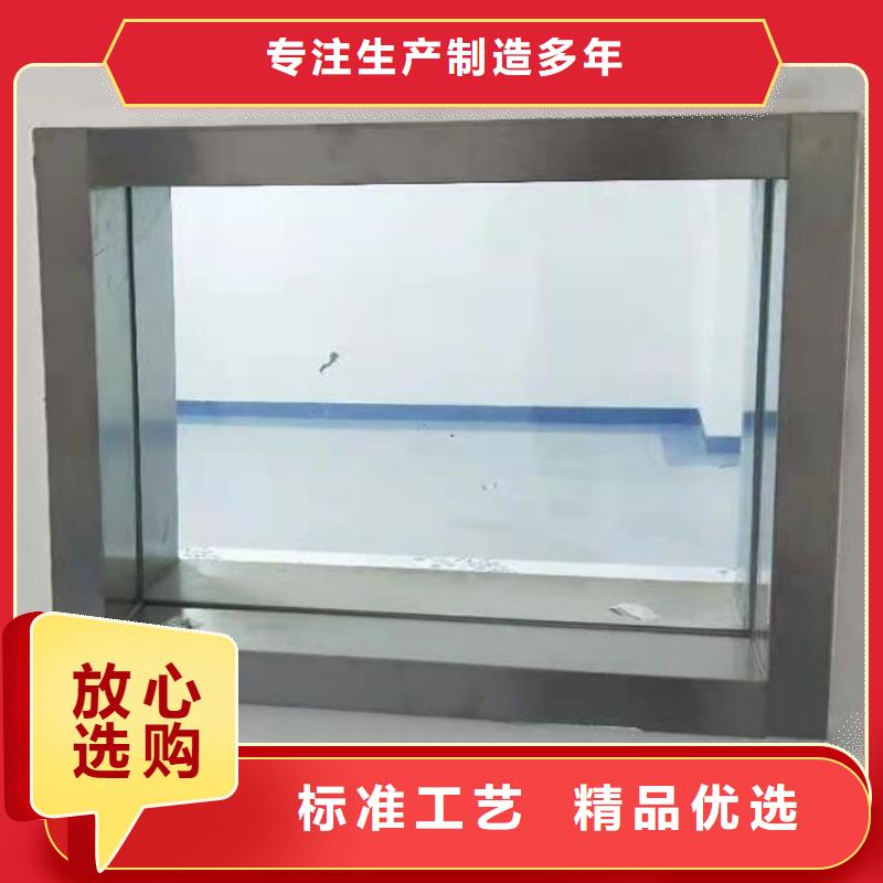 铅玻璃【防辐射铅板】厂家供应同城品牌