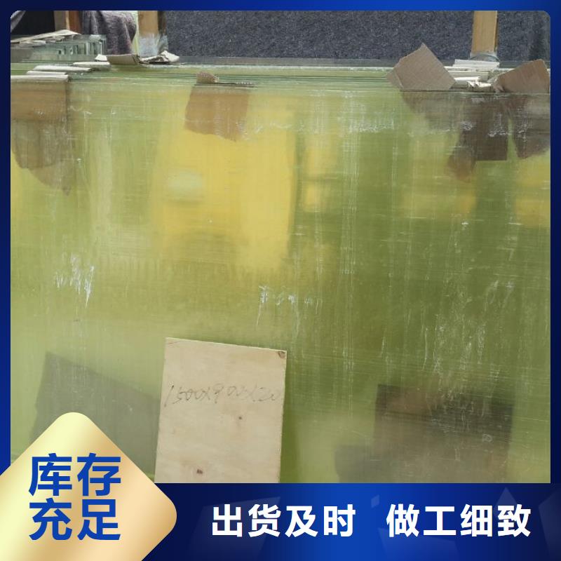 现货供应铅玻璃15mm_品牌厂家