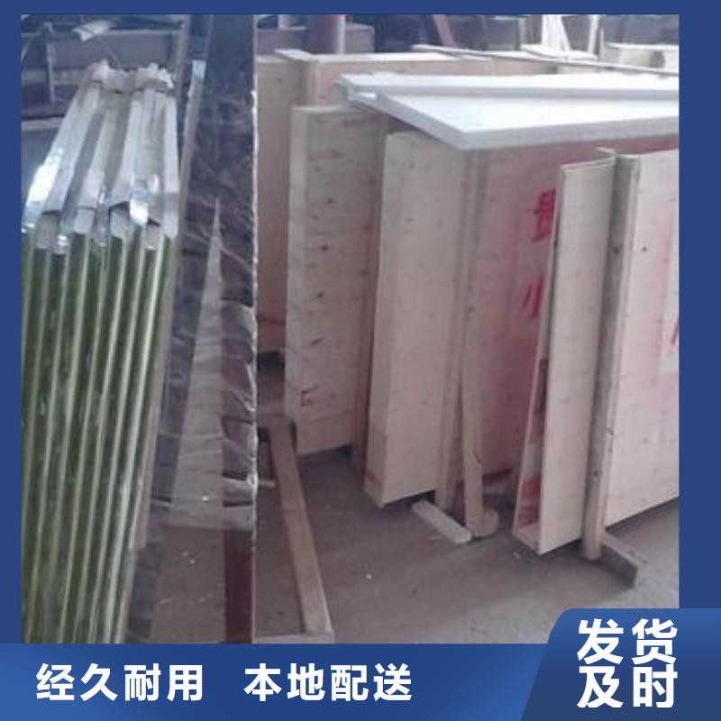 
ZF6铅玻璃-
ZF6铅玻璃售后保证