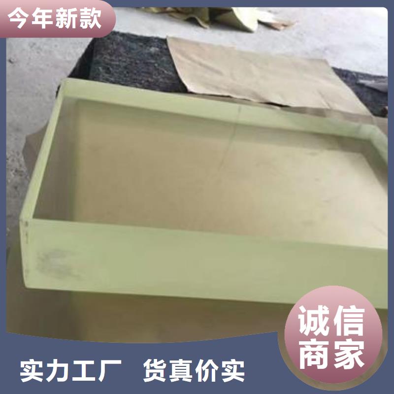 【 铅玻璃-医用铅玻璃实体厂家支持定制】由铅板厂家为您